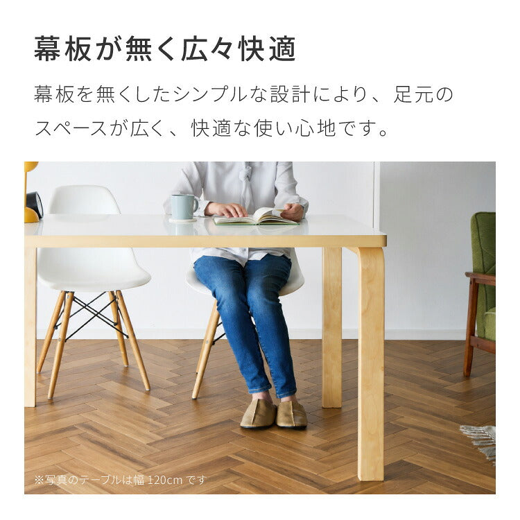 ダイニングテーブル 合板脚 デザインダイニングテーブル 80×60cm 韓国インテリア 単品 2人掛け 幅80 奥行60 リビング ダイニング パソコンデスク つくえ 机 デスク テーブル