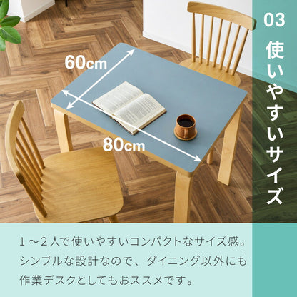 ダイニングテーブル 合板脚 デザインダイニングテーブル 80×60cm 韓国インテリア 単品 2人掛け 幅80 奥行60 リビング ダイニング パソコンデスク つくえ 机 デスク テーブル