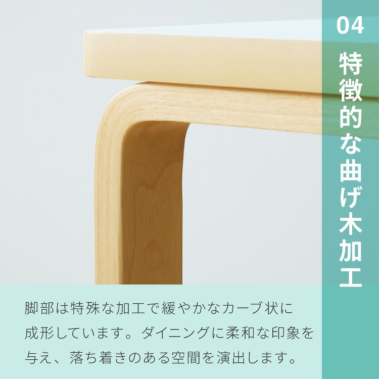 ダイニングテーブル 合板脚 デザインダイニングテーブル 80×60cm 韓国インテリア 単品 2人掛け 幅80 奥行60 リビング ダイニング パソコンデスク つくえ 机 デスク テーブル