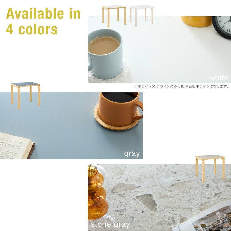 ダイニングテーブル 合板脚 デザインダイニングテーブル 80×60cm 韓国インテリア 単品 2人掛け 幅80 奥行60 リビング ダイニング パソコンデスク つくえ 机 デスク テーブル