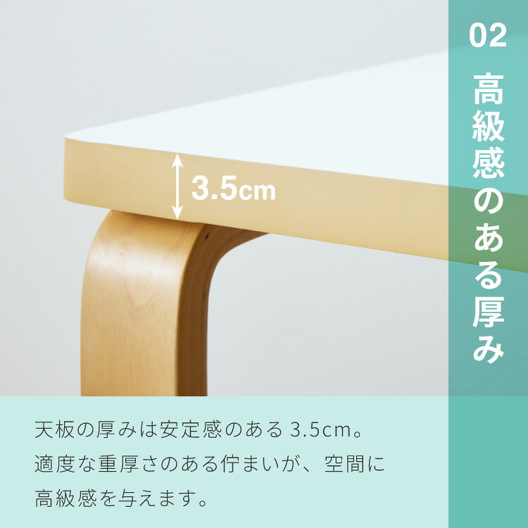 ダイニングテーブル 合板脚 デザインダイニングテーブル 80×60cm 韓国インテリア 単品 2人掛け 幅80 奥行60 リビング ダイニング パソコンデスク つくえ 机 デスク テーブル