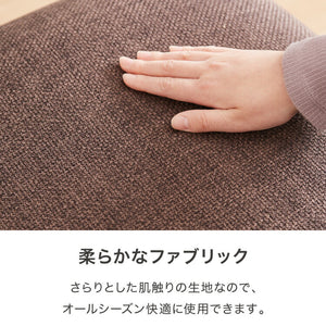 ダイニングチェア 回転 ハイバック 回転ダイニングチェア ニコ ファブリック 背もたれ 木製 椅子 イス チェア 天然木 おしゃれ ダイニング チェア チェアー ハイバック ハイバックチェア