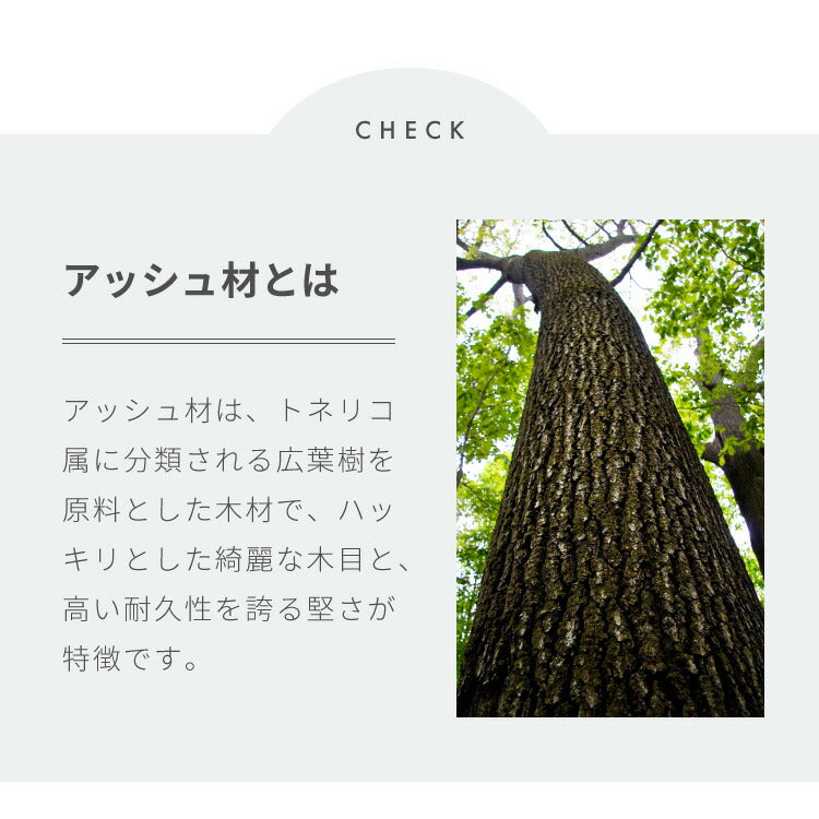 ダイニングチェア 天然木 アッシュ 引っ掛け肘付き リカルド 完成品 北欧デザインチェア ダイニング 曲げ木 肘付き 木製チェア ダイニング リビングチェア アームチェア チェア チェアー 食卓椅子