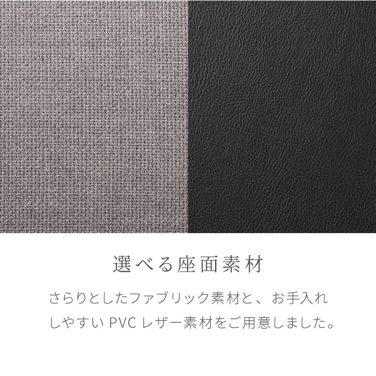 ダイニングチェア 天然木 アッシュ 引っ掛け肘付き リカルド 完成品 北欧デザインチェア ダイニング 曲げ木 肘付き 木製チェア ダイニング リビングチェア アームチェア チェア チェアー 食卓椅子