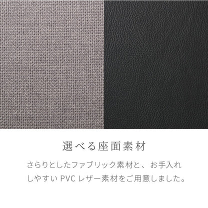 ダイニングチェア 天然木 アッシュ 引っ掛け肘付き リカルド 完成品 北欧デザインチェア ダイニング 曲げ木 肘付き 木製チェア ダイニング リビングチェア アームチェア チェア チェアー 食卓椅子