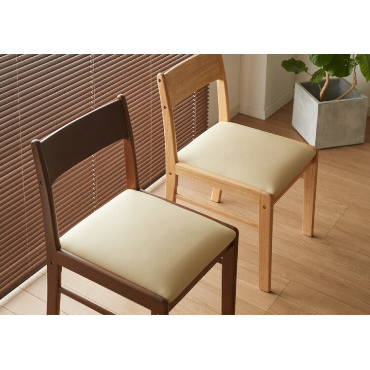 ダイニングチェア 2脚セット リース 背もたれ 木製 イス チェア 天然木 おしゃれ ダイニング チェア チェアー 2点セット 肘なし 肘無し 食卓椅子 2脚