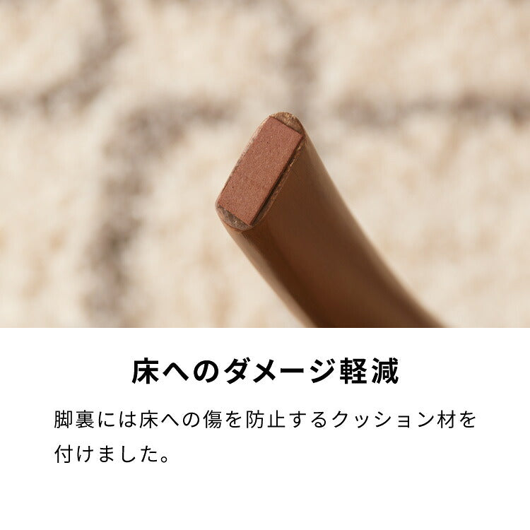 【アウトレット品】【箱破損】 ダイニングチェア 2脚セット リース 背もたれ 木製 イス チェア 天然木 おしゃれ ダイニング チェア チェアー 2点セット 肘なし 肘無し 食卓椅子 2脚(代引不可)