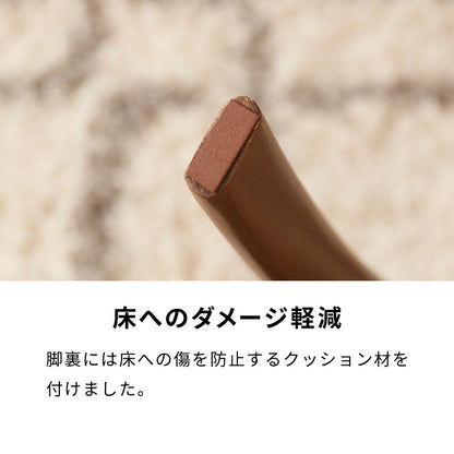 【アウトレット品】【箱破損】 ダイニングチェア 2脚セット リース 背もたれ 木製 イス チェア 天然木 おしゃれ ダイニング チェア チェアー 2点セット 肘なし 肘無し 食卓椅子 2脚(代引不可)