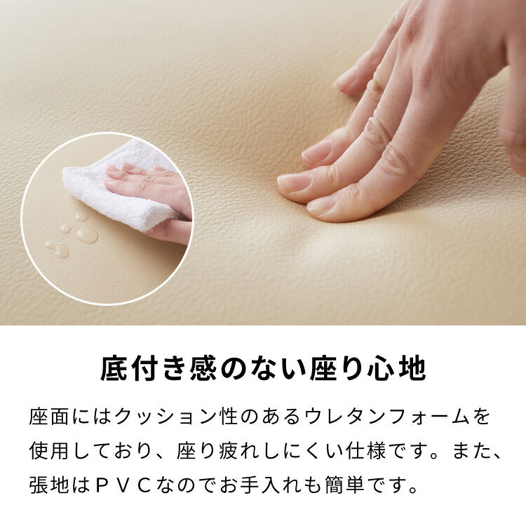 【アウトレット品】【箱破損】 ダイニングチェア 2脚セット リース 背もたれ 木製 イス チェア 天然木 おしゃれ ダイニング チェア チェアー 2点セット 肘なし 肘無し 食卓椅子 2脚(代引不可)