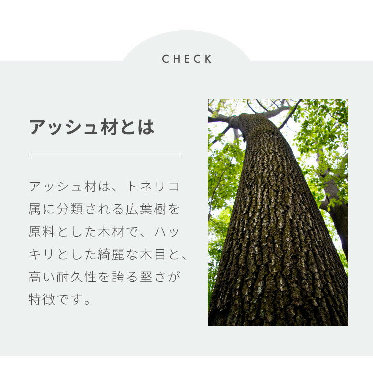 ダイニングチェア 天然木 アッシュ ひじ掛け付き 北欧デザインチェア ラッセル 完成品 肘付き ダイニング 曲げ木 木製チェア ダイニング リビングチェア アームチェア チェア 食卓椅子