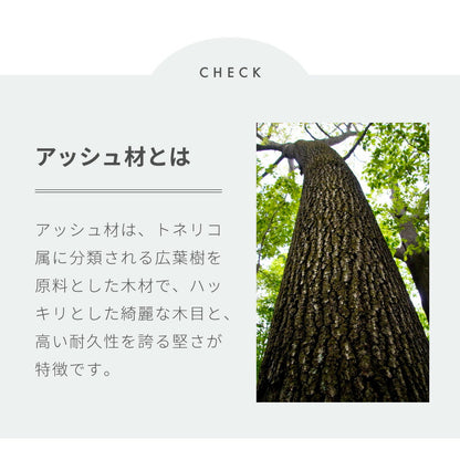 ダイニングチェア 天然木 アッシュ ひじ掛け付き 北欧デザインチェア ラッセル 完成品 肘付き ダイニング 曲げ木 木製チェア ダイニング リビングチェア アームチェア チェア 食卓椅子