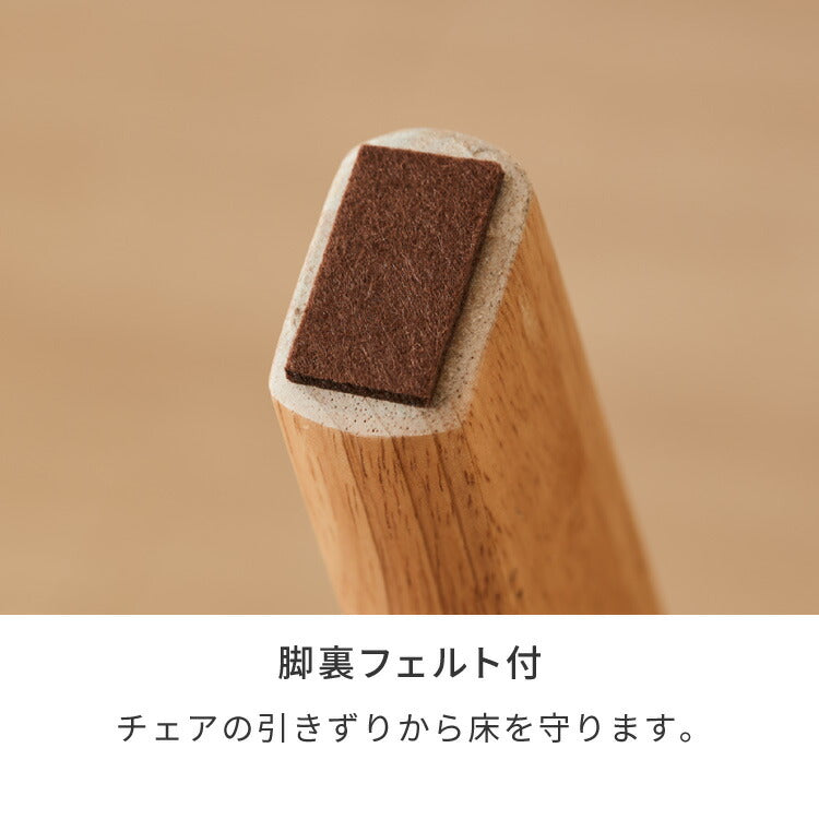 座面高39cm ゆったりダイニングスツール 幅55cm オットマン スツール ダイニングチェア ロータイプ 天然木 ダイニング チェア パーソナルチェア 椅子 いす イス シンプル おしゃれ 一人掛け 足置き