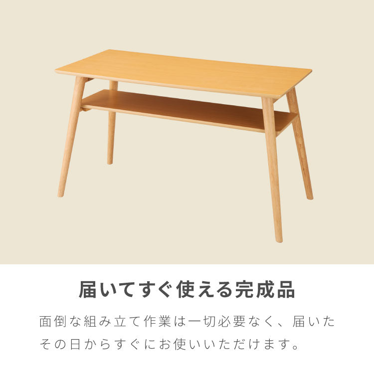 【アウトレット品】【箱破損】折りたたみ ソファテーブル 高さ60cm 110×50cm 棚なし ローテーブル おしゃれ 北欧 シンプル ナチュラル センターテーブル ソファテーブル テーブル 大理石 石目調 机(代引不可)