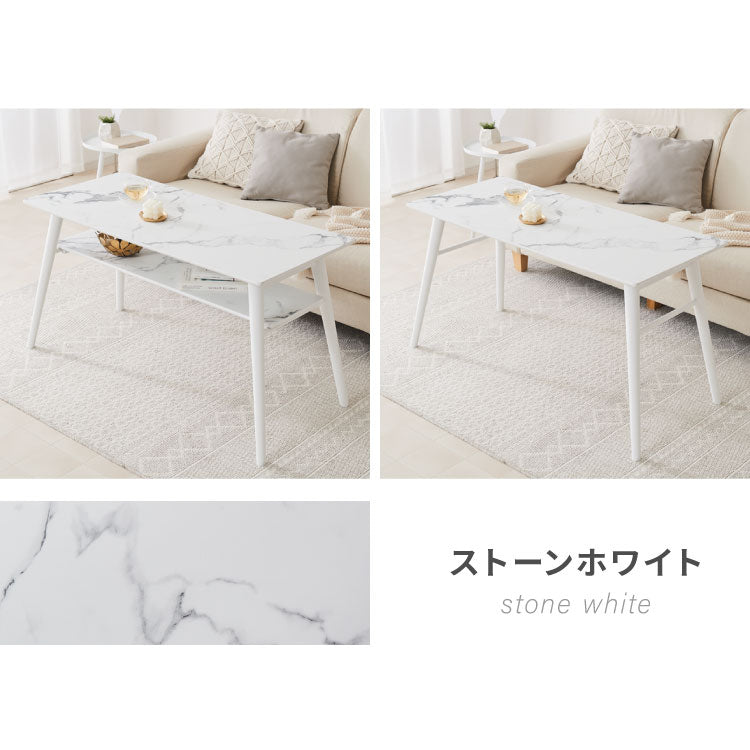 【アウトレット品】【箱破損】折りたたみ ソファテーブル 高さ60cm 110×50cm 棚なし ローテーブル おしゃれ 北欧 シンプル ナチュラル センターテーブル ソファテーブル テーブル 大理石 石目調 机(代引不可)