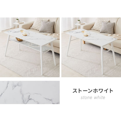 【アウトレット品】【箱破損】折りたたみ ソファテーブル 高さ60cm 110×50cm 棚なし ローテーブル おしゃれ 北欧 シンプル ナチュラル センターテーブル ソファテーブル テーブル 大理石 石目調 机(代引不可)