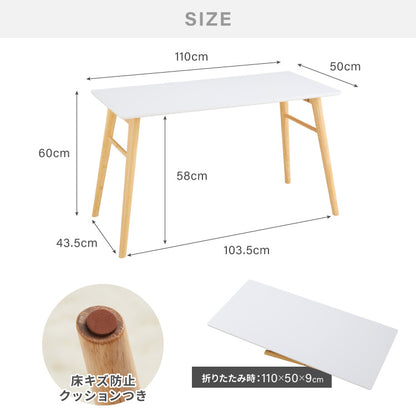 折りたたみ ソファテーブル 高さ60cm 110×50cm ローテーブル おしゃれ 北欧 シンプル ナチュラル センターテーブル ソファテーブル テーブル 大理石 石目調 机 折り畳み 収納付き 天然木 完成品