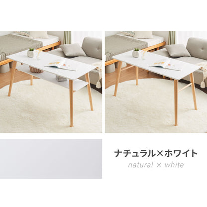 【アウトレット品】【箱破損】折りたたみ ソファテーブル 高さ60cm 110×50cm 棚なし ローテーブル おしゃれ 北欧 シンプル ナチュラル センターテーブル ソファテーブル テーブル 大理石 石目調 机(代引不可)