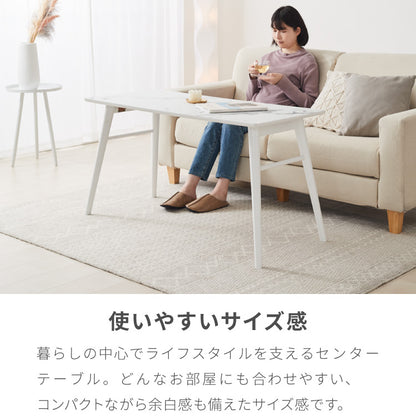 折りたたみ ソファテーブル 高さ60cm 110×50cm ローテーブル おしゃれ 北欧 シンプル ナチュラル センターテーブル ソファテーブル テーブル 大理石 石目調 机 折り畳み 収納付き 天然木 完成品