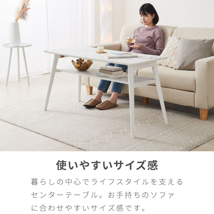 【アウトレット品】【箱破損】折りたたみ ソファテーブル 高さ60cm 110×50cm 棚なし ローテーブル おしゃれ 北欧 シンプル ナチュラル センターテーブル ソファテーブル テーブル 大理石 石目調 机(代引不可)