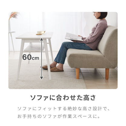 【アウトレット品】【箱破損】折りたたみ ソファテーブル 高さ60cm 110×50cm 棚なし ローテーブル おしゃれ 北欧 シンプル ナチュラル センターテーブル ソファテーブル テーブル 大理石 石目調 机(代引不可)