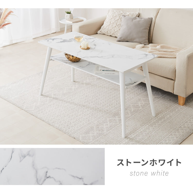 折りたたみ 棚付き ソファテーブル 高さ60cm 110×50cm ローテーブル おしゃれ 北欧 シンプル ナチュラル センターテーブル ソファテーブル テーブル 大理石 石目調 机 折り畳み 収納付き 天然木