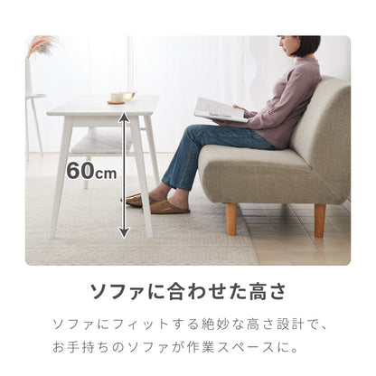 折りたたみ 棚付き ソファテーブル 高さ60cm 110×50cm ローテーブル おしゃれ 北欧 シンプル ナチュラル センターテーブル ソファテーブル テーブル 大理石 石目調 机 折り畳み 収納付き 天然木