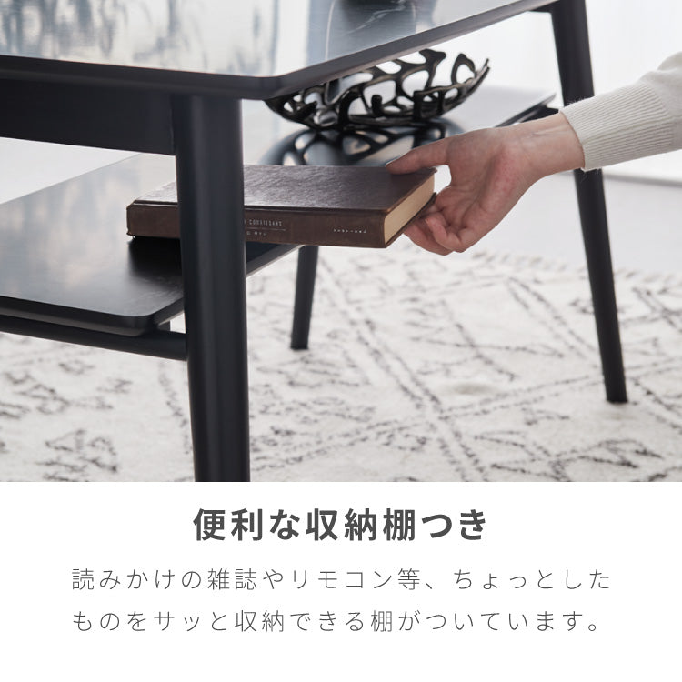 折りたたみ 棚付き ソファテーブル 高さ60cm 110×50cm ローテーブル おしゃれ 北欧 シンプル ナチュラル センターテーブル ソファテーブル テーブル 大理石 石目調 机 折り畳み 収納付き 天然木