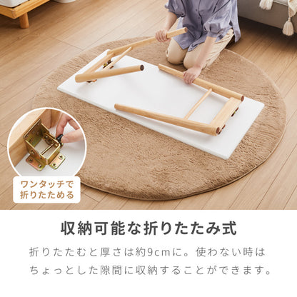 折りたたみ 棚付き ソファテーブル 高さ60cm 110×50cm ローテーブル おしゃれ 北欧 シンプル ナチュラル センターテーブル ソファテーブル テーブル 大理石 石目調 机 折り畳み 収納付き 天然木