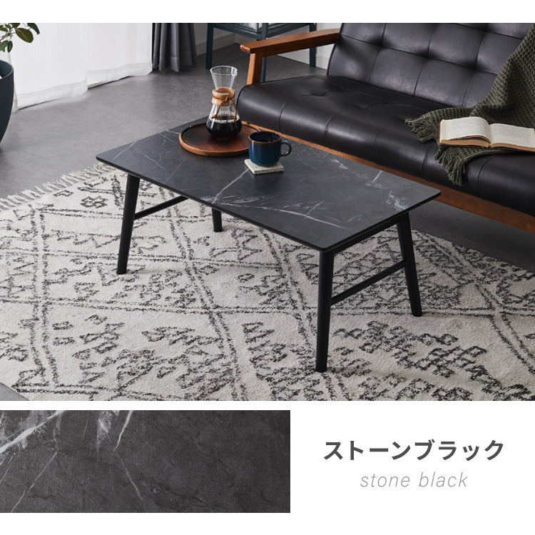 折りたたみ センターテーブル 90×50cm ローテーブル おしゃれ 北欧 シンプル ナチュラル センターテーブル ソファテーブル テーブル 大理石 石目調 机 折り畳み 収納付き 天然木 完成品 木製【送料無料】