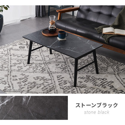 折りたたみ センターテーブル 90×50cm ローテーブル おしゃれ 北欧 シンプル ナチュラル センターテーブル ソファテーブル テーブル 大理石 石目調 机 折り畳み 収納付き 天然木 完成品 木製【送料無料】