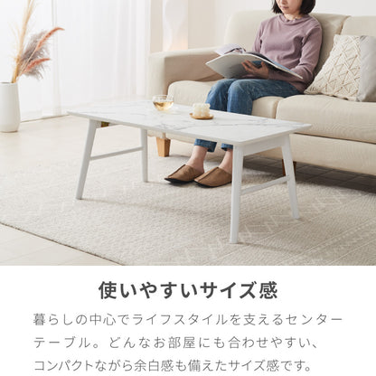 折りたたみ センターテーブル 90×50cm ローテーブル おしゃれ 北欧 シンプル ナチュラル センターテーブル ソファテーブル テーブル 大理石 石目調 机 折り畳み 収納付き 天然木 完成品 木製【送料無料】