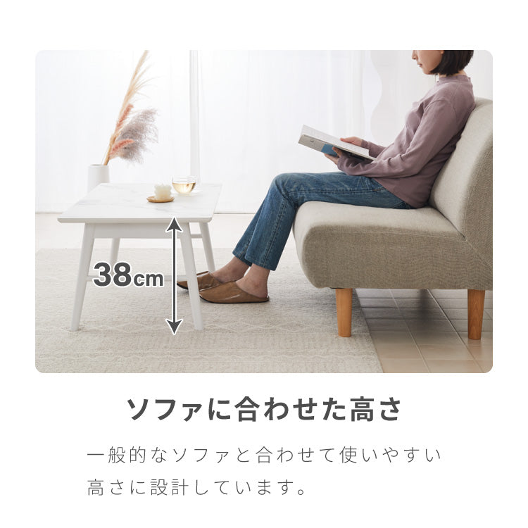 折りたたみ センターテーブル 90×50cm ローテーブル おしゃれ 北欧 シンプル ナチュラル センターテーブル ソファテーブル テーブル 大理石 石目調 机 折り畳み 収納付き 天然木 完成品 木製【送料無料】