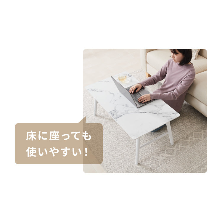 折りたたみ センターテーブル 90×50cm ローテーブル おしゃれ 北欧 シンプル ナチュラル センターテーブル ソファテーブル テーブル 大理石 石目調 机 折り畳み 収納付き 天然木 完成品 木製【送料無料】