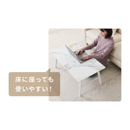 折りたたみ センターテーブル 90×50cm ローテーブル おしゃれ 北欧 シンプル ナチュラル センターテーブル ソファテーブル テーブル 大理石 石目調 机 折り畳み 収納付き 天然木 完成品 木製【送料無料】