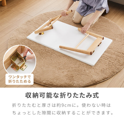 折りたたみ センターテーブル 90×50cm ローテーブル おしゃれ 北欧 シンプル ナチュラル センターテーブル ソファテーブル テーブル 大理石 石目調 机 折り畳み 収納付き 天然木 完成品 木製【送料無料】