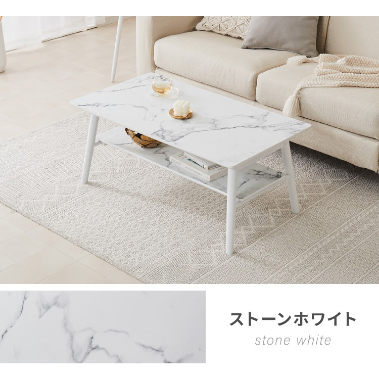 【5%OFF】折りたたみ 棚付き センターテーブル 90×50cm ローテーブル おしゃれ 北欧 シンプル ナチュラル センターテーブル ソファテーブル テーブル 大理石 石目調 机 折り畳み 収納付き 天然木 完成品 木製【送料無料】