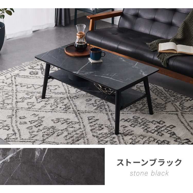 【5%OFF】折りたたみ 棚付き センターテーブル 90×50cm ローテーブル おしゃれ 北欧 シンプル ナチュラル センターテーブル ソファテーブル テーブル 大理石 石目調 机 折り畳み 収納付き 天然木 完成品 木製【送料無料】