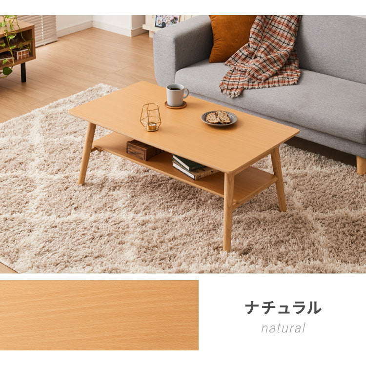 【5%OFF】折りたたみ 棚付き センターテーブル 90×50cm ローテーブル おしゃれ 北欧 シンプル ナチュラル センターテーブル ソファテーブル テーブル 大理石 石目調 机 折り畳み 収納付き 天然木 完成品 木製【送料無料】