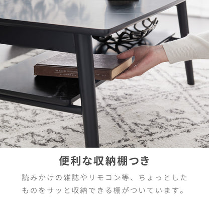 【5%OFF】折りたたみ 棚付き センターテーブル 90×50cm ローテーブル おしゃれ 北欧 シンプル ナチュラル センターテーブル ソファテーブル テーブル 大理石 石目調 机 折り畳み 収納付き 天然木 完成品 木製【送料無料】