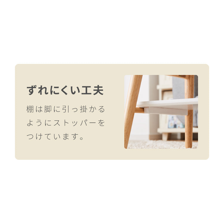 【5%OFF】折りたたみ 棚付き センターテーブル 90×50cm ローテーブル おしゃれ 北欧 シンプル ナチュラル センターテーブル ソファテーブル テーブル 大理石 石目調 机 折り畳み 収納付き 天然木 完成品 木製【送料無料】