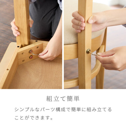 伸縮ダイニングテーブル 3点セット 75cm 120cm 背もたれウレタン 天然木 2人掛け 4人掛け ダイニングチェア セナUT バタフライテーブル 木製 ダイニングセット 折りたたみ