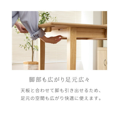 伸縮ダイニングテーブル 3点セット 75cm 120cm 背もたれウレタン 天然木 2人掛け 4人掛け ダイニングチェア セナUT バタフライテーブル 木製 ダイニングセット 折りたたみ