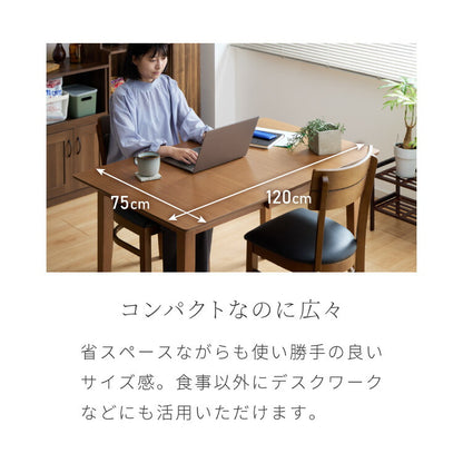伸縮ダイニングテーブル 3点セット 75cm 120cm 背もたれウレタン 天然木 2人掛け 4人掛け ダイニングチェア セナUT バタフライテーブル 木製 ダイニングセット 折りたたみ