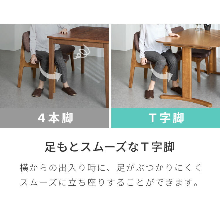 【お取引終了】ゆったり座り心地抜群なダイニングセット ダイニングセット 座面高39cm ゆったりダイニングチェア ダイニング