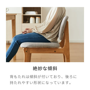 座面高39cm ゆったりダイニングチェア 4点セット 4人掛け 140×80cm ダイニングテーブル 高さ65cm 天然木 オーク突板 ダイニングセット ロータイプ ダイニングチェア ダイニングチェアー ナチュラル(代引不可)