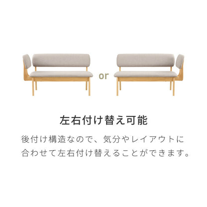 座面高39cm ゆったりダイニングチェア 4点セット 4人掛け 140×80cm ダイニングテーブル 高さ65cm 天然木 オーク突板 ダイニングセット ロータイプ ダイニングチェア ダイニングチェアー ナチュラル(代引不可)