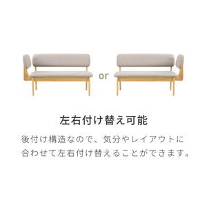 座面高39cm ゆったりダイニングチェア 4点セット 4人掛け 140×80cm ダイニングテーブル 高さ65cm 天然木 オーク突板 ダイニングセット ロータイプ ダイニングチェア ダイニングチェアー ナチュラル(代引不可)