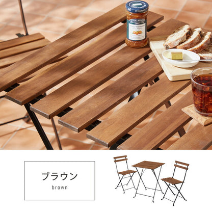 アカシア×スチール ガーデン3点セット アカシア ガーデンセット 55cm 天然木 コンパクト 折りたたみ可能 ガーデンテーブル ガーデンチェア 2脚 木製 ベランダ ガーデンファニチャーセット