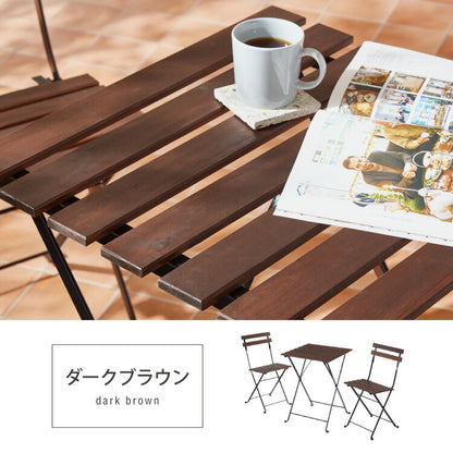 アカシア×スチール ガーデン3点セット アカシア ガーデンセット 55cm 天然木 コンパクト 折りたたみ可能 ガーデンテーブル ガーデンチェア 2脚 木製 ベランダ ガーデンファニチャーセット
