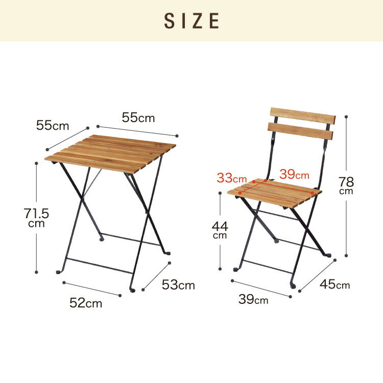 アカシア×スチール ガーデン3点セット アカシア ガーデンセット 55cm 天然木 コンパクト 折りたたみ可能 ガーデンテーブル ガーデンチェア 2脚 木製 ベランダ ガーデンファニチャーセット